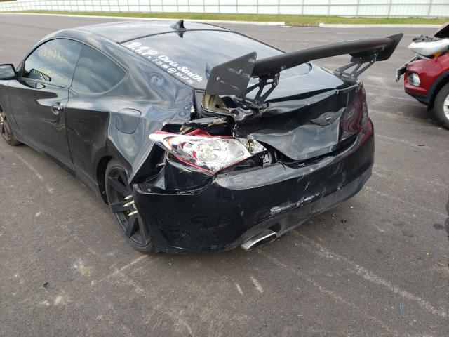 Photo 8 VIN: KMHHU6KH0BU058582 - HYUNDAI GENESIS CO 