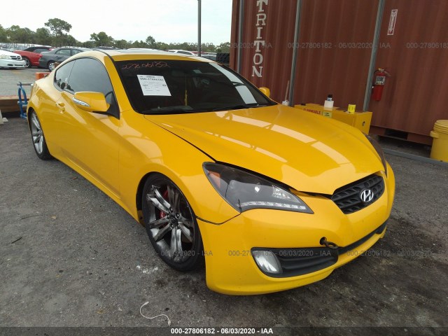 Photo 5 VIN: KMHHU6KH1AU005243 - HYUNDAI GENESIS COUPE 