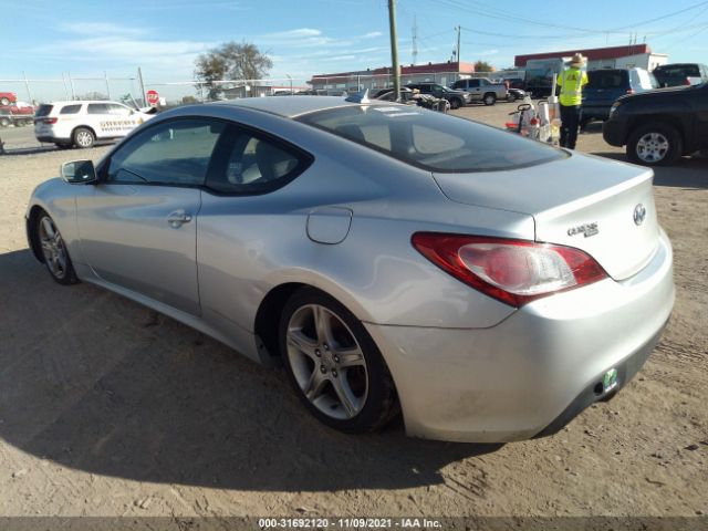 Photo 2 VIN: KMHHU6KH1AU007249 - HYUNDAI GENESIS COUPE 