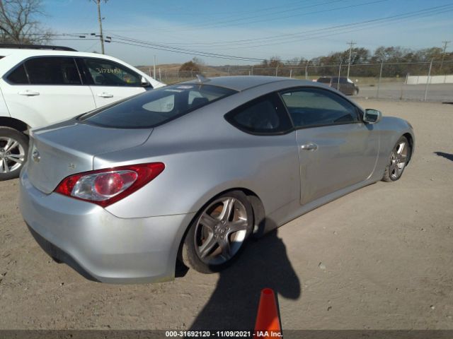 Photo 3 VIN: KMHHU6KH1AU007249 - HYUNDAI GENESIS COUPE 