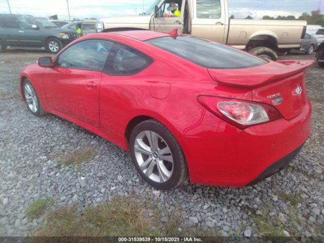 Photo 2 VIN: KMHHU6KH1AU010734 - HYUNDAI GENESIS COUPE 