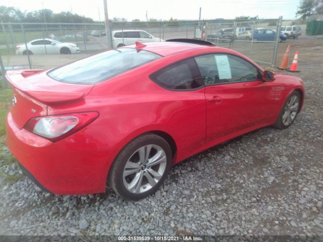 Photo 3 VIN: KMHHU6KH1AU010734 - HYUNDAI GENESIS COUPE 