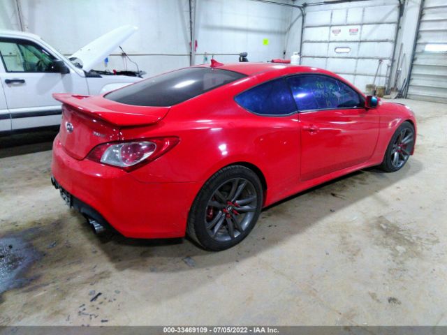 Photo 3 VIN: KMHHU6KH1AU040042 - HYUNDAI GENESIS COUPE 