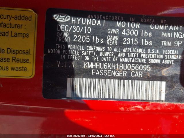 Photo 8 VIN: KMHHU6KH1BU056095 - HYUNDAI GENESIS 