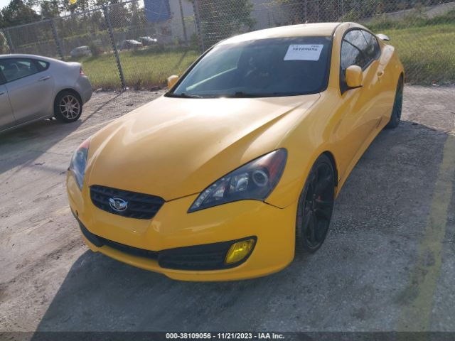 Photo 5 VIN: KMHHU6KH1CU069138 - HYUNDAI GENESIS COUPE 