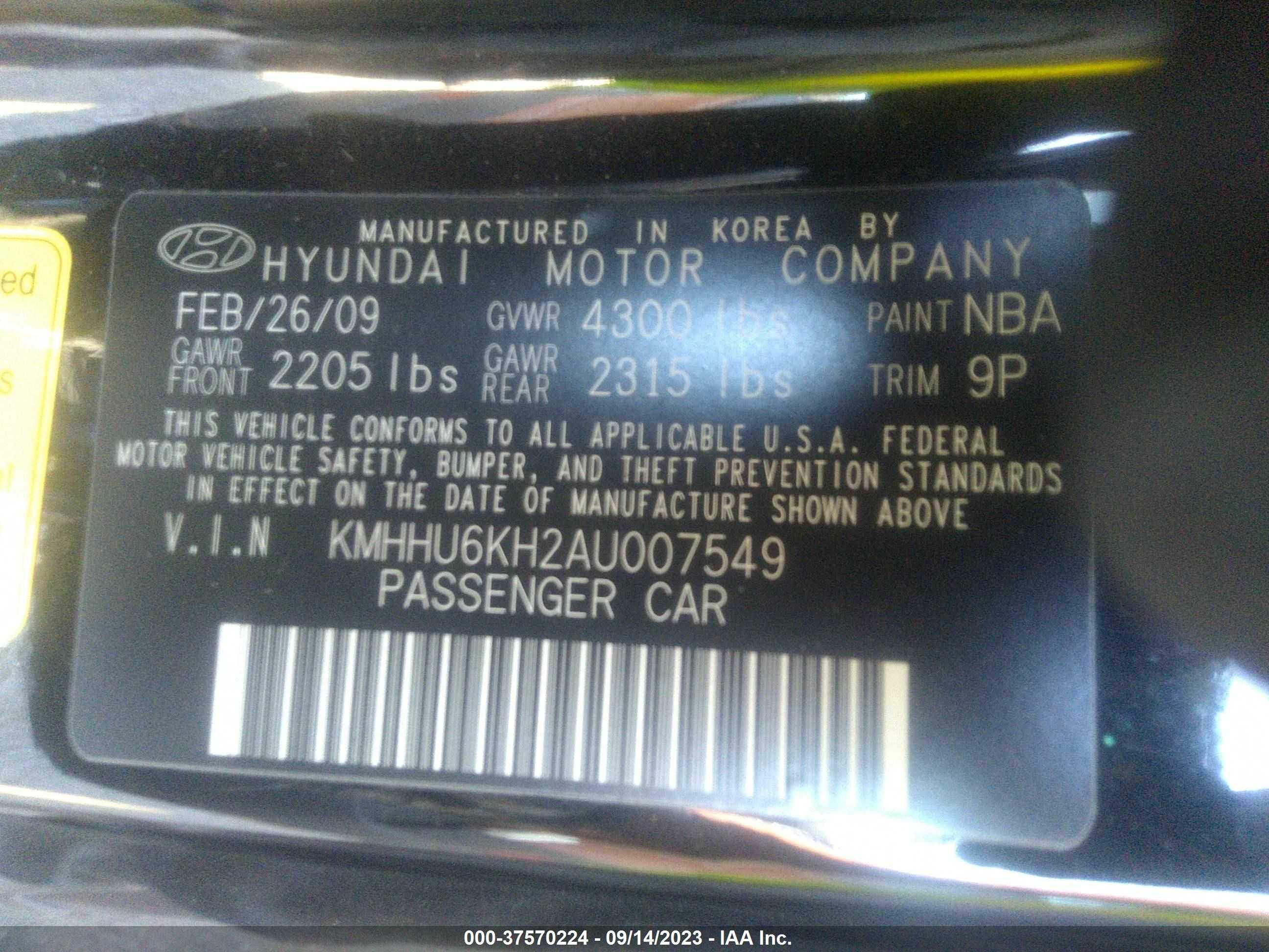 Photo 8 VIN: KMHHU6KH2AU007549 - HYUNDAI GENESIS COUPE 