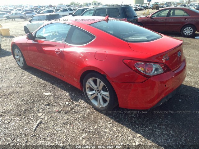 Photo 2 VIN: KMHHU6KH2AU018311 - HYUNDAI GENESIS COUPE 