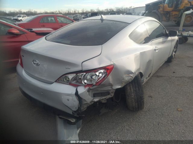 Photo 3 VIN: KMHHU6KH2BU060902 - HYUNDAI GENESIS COUPE 