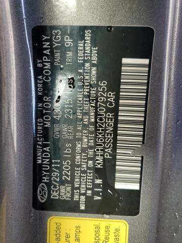 Photo 9 VIN: KMHHU6KH2CU079256 - HYUNDAI GENESIS CO 