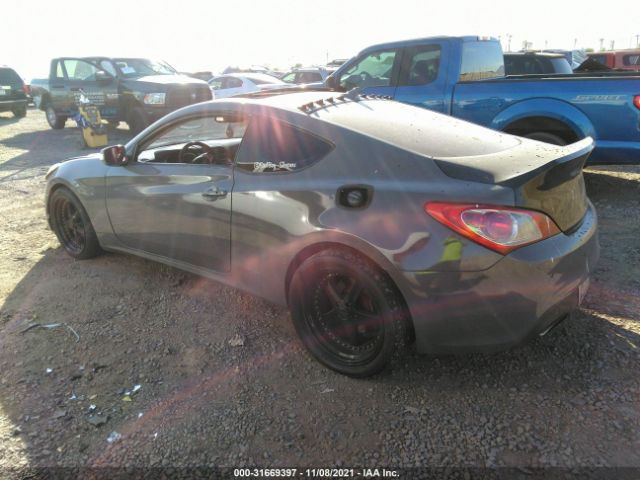 Photo 2 VIN: KMHHU6KH3AU007933 - HYUNDAI GENESIS COUPE 