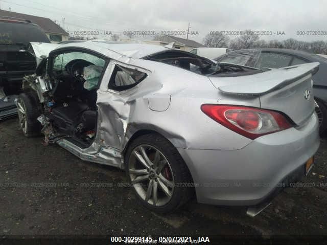 Photo 2 VIN: KMHHU6KH3AU027485 - HYUNDAI GENESIS COUPE 