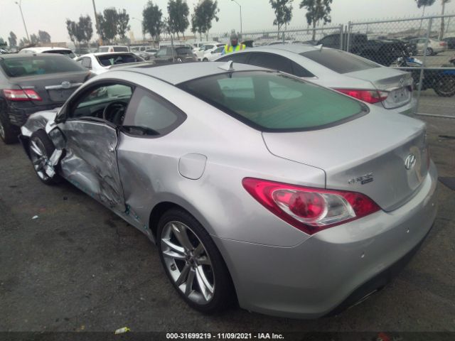 Photo 2 VIN: KMHHU6KH3AU030953 - HYUNDAI GENESIS COUPE 