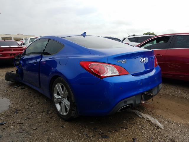 Photo 2 VIN: KMHHU6KH3CU068623 - HYUNDAI GENESIS CO 