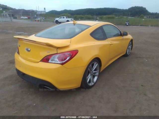 Photo 3 VIN: KMHHU6KH4AU040133 - HYUNDAI GENESIS COUPE 