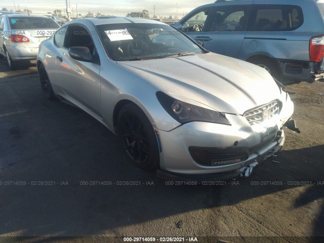 Photo 0 VIN: KMHHU6KH4BU045995 - HYUNDAI GENESIS COUPE 