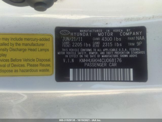 Photo 8 VIN: KMHHU6KH4CU068176 - HYUNDAI GENESIS COUPE 