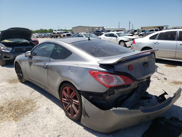 Photo 2 VIN: KMHHU6KH5BU046217 - HYUNDAI GENESIS CO 