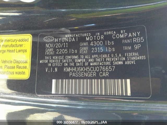 Photo 8 VIN: KMHHU6KH5CU076657 - HYUNDAI GENESIS COUPE 