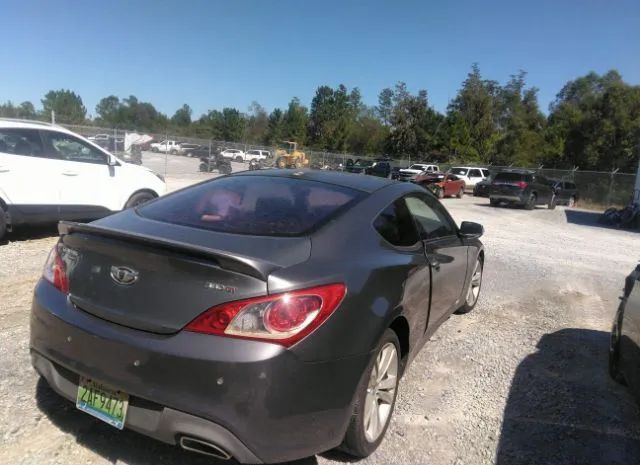 Photo 3 VIN: KMHHU6KH6AU020997 - HYUNDAI GENESIS COUPE 