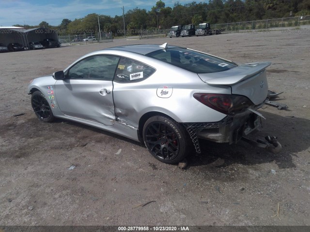 Photo 2 VIN: KMHHU6KH6CU074903 - HYUNDAI GENESIS COUPE 