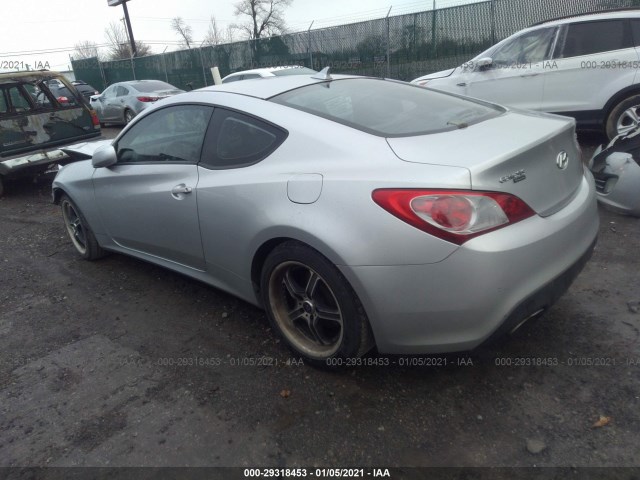 Photo 2 VIN: KMHHU6KH7AU025609 - HYUNDAI GENESIS COUPE 