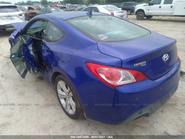 Photo 2 VIN: KMHHU6KH7CU078877 - HYUNDAI GENESIS COUPE 