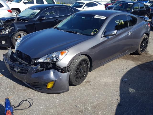 Photo 1 VIN: KMHHU6KH8AU005353 - HYUNDAI GENESIS CO 