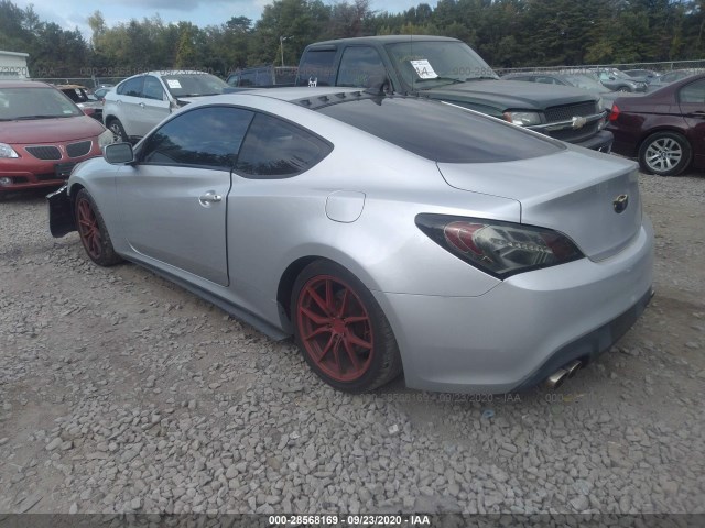 Photo 2 VIN: KMHHU6KH8AU007426 - HYUNDAI GENESIS COUPE 