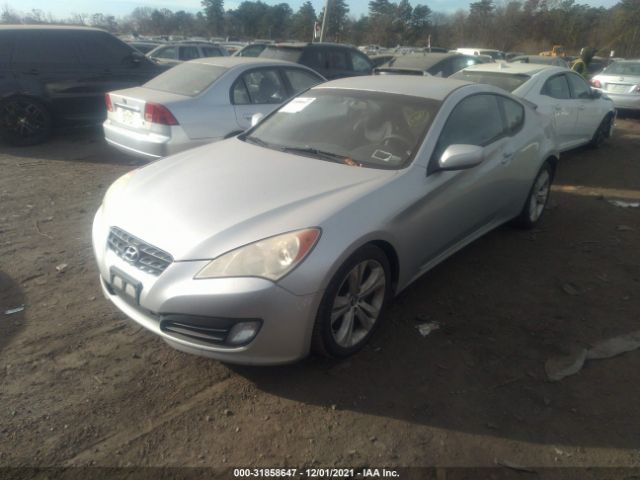 Photo 1 VIN: KMHHU6KH8AU013324 - HYUNDAI GENESIS COUPE 