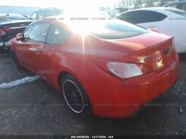 Photo 2 VIN: KMHHU6KH8AU021746 - HYUNDAI GENESIS COUPE 