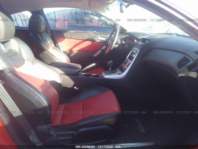 Photo 4 VIN: KMHHU6KH8AU021746 - HYUNDAI GENESIS COUPE 