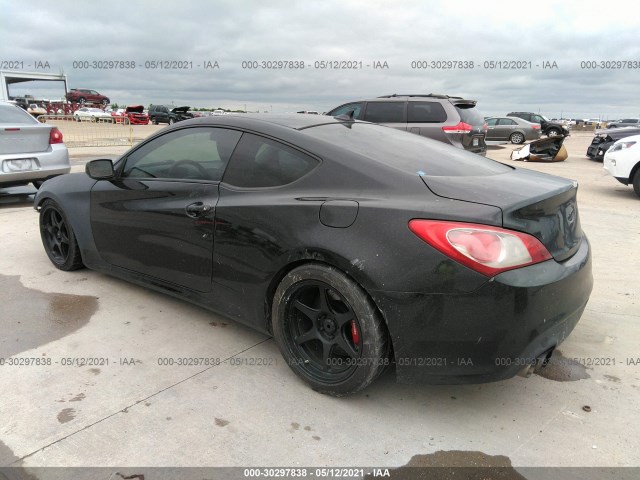 Photo 2 VIN: KMHHU6KH8BU047328 - HYUNDAI GENESIS COUPE 