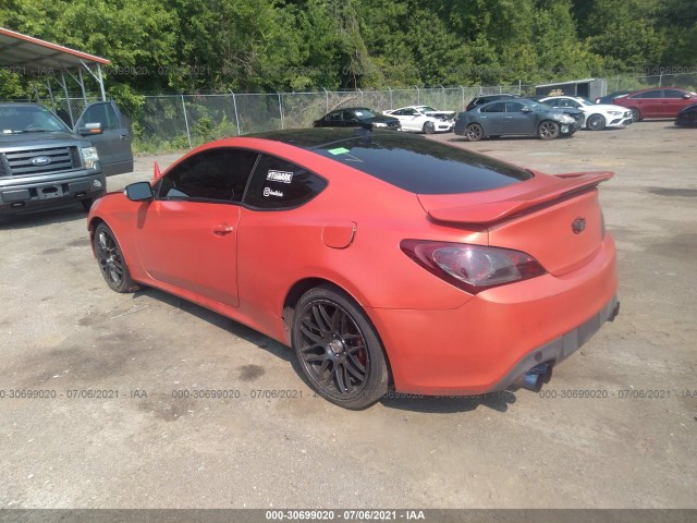 Photo 2 VIN: KMHHU6KH8BU058703 - HYUNDAI GENESIS COUPE 