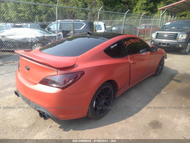 Photo 3 VIN: KMHHU6KH8BU058703 - HYUNDAI GENESIS COUPE 