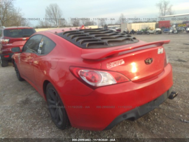 Photo 2 VIN: KMHHU6KH8CU079181 - HYUNDAI GENESIS COUPE 