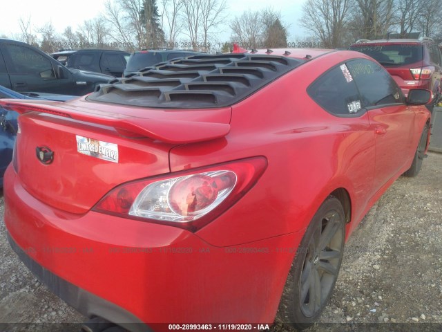 Photo 3 VIN: KMHHU6KH8CU079181 - HYUNDAI GENESIS COUPE 