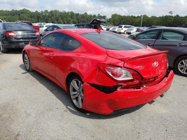 Photo 2 VIN: KMHHU6KH9AU026809 - HYUNDAI GENESIS CO 