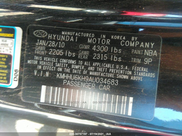 Photo 8 VIN: KMHHU6KH9AU034683 - HYUNDAI GENESIS COUPE 