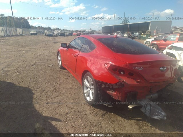 Photo 2 VIN: KMHHU6KH9AU041732 - HYUNDAI GENESIS COUPE 