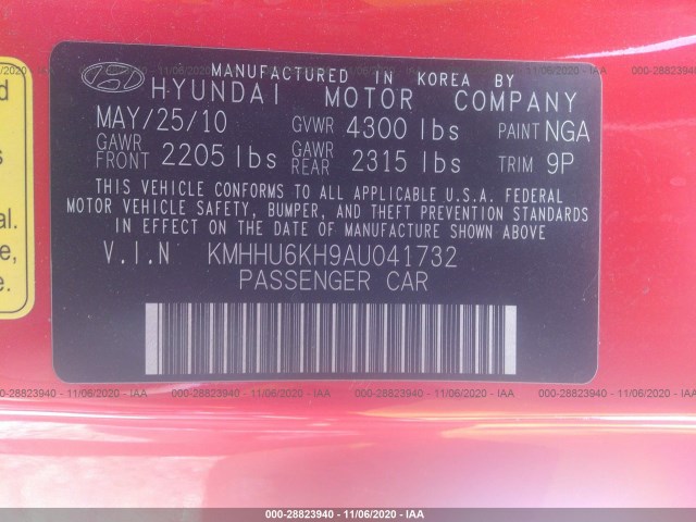 Photo 8 VIN: KMHHU6KH9AU041732 - HYUNDAI GENESIS COUPE 