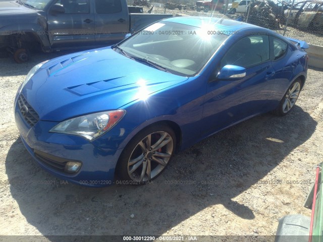 Photo 1 VIN: KMHHU6KH9BU045054 - HYUNDAI GENESIS COUPE 