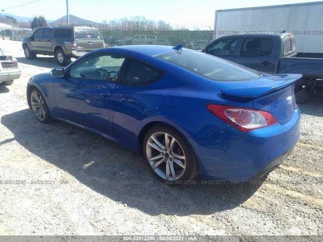 Photo 2 VIN: KMHHU6KH9BU045054 - HYUNDAI GENESIS COUPE 