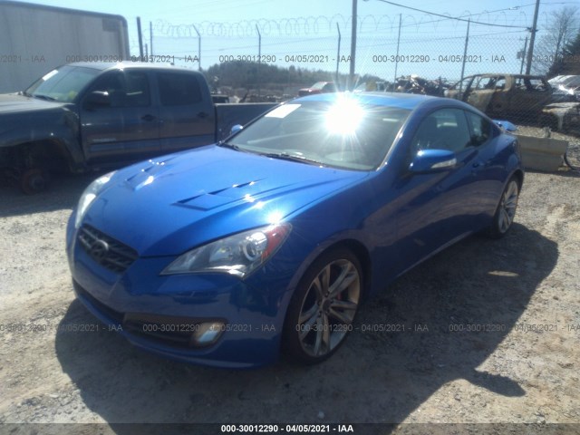 Photo 5 VIN: KMHHU6KH9BU045054 - HYUNDAI GENESIS COUPE 