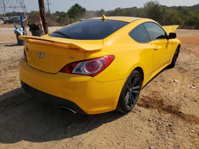 Photo 3 VIN: KMHHU6KH9BU048374 - HYUNDAI GENESIS CO 