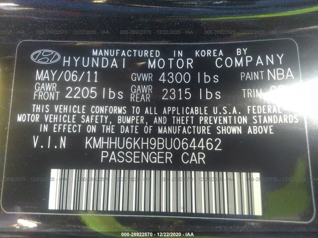 Photo 8 VIN: KMHHU6KH9BU064462 - HYUNDAI GENESIS COUPE 