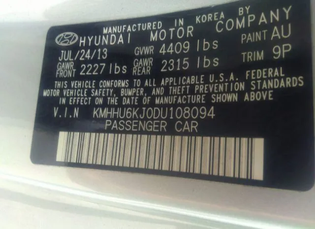 Photo 8 VIN: KMHHU6KJ0DU108094 - HYUNDAI GENESIS COUPE 