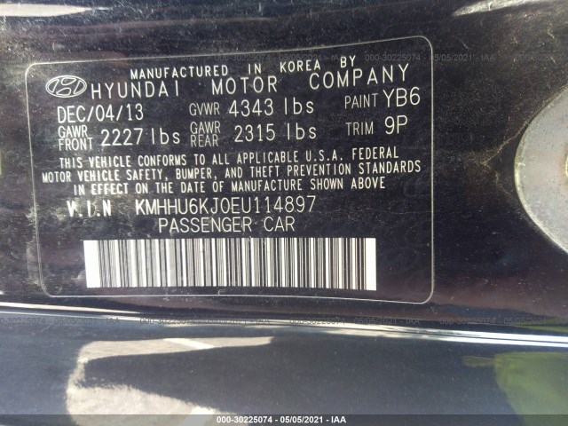 Photo 8 VIN: KMHHU6KJ0EU114897 - HYUNDAI GENESIS COUPE 