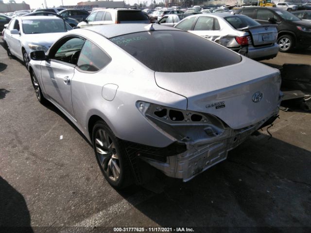 Photo 2 VIN: KMHHU6KJ0FU123049 - HYUNDAI GENESIS COUPE 