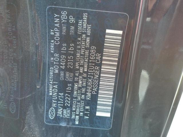 Photo 9 VIN: KMHHU6KJ1EU116089 - HYUNDAI GENESIS CO 