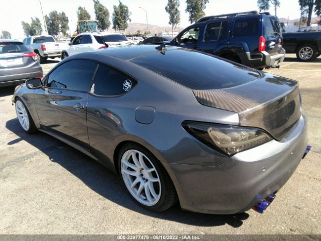 Photo 2 VIN: KMHHU6KJ1FU123075 - HYUNDAI GENESIS COUPE 